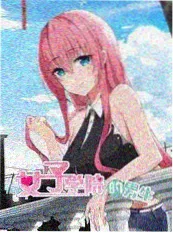 周末不下班 综艺海报